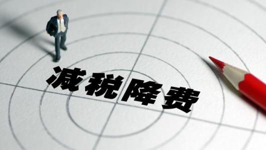 中央支持砂石企業多掙錢，少花錢，辦證少跑腿